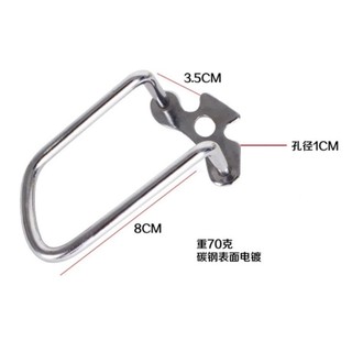 Bảo vệ củ đề xe đạp chất liệu thép chắc chắn