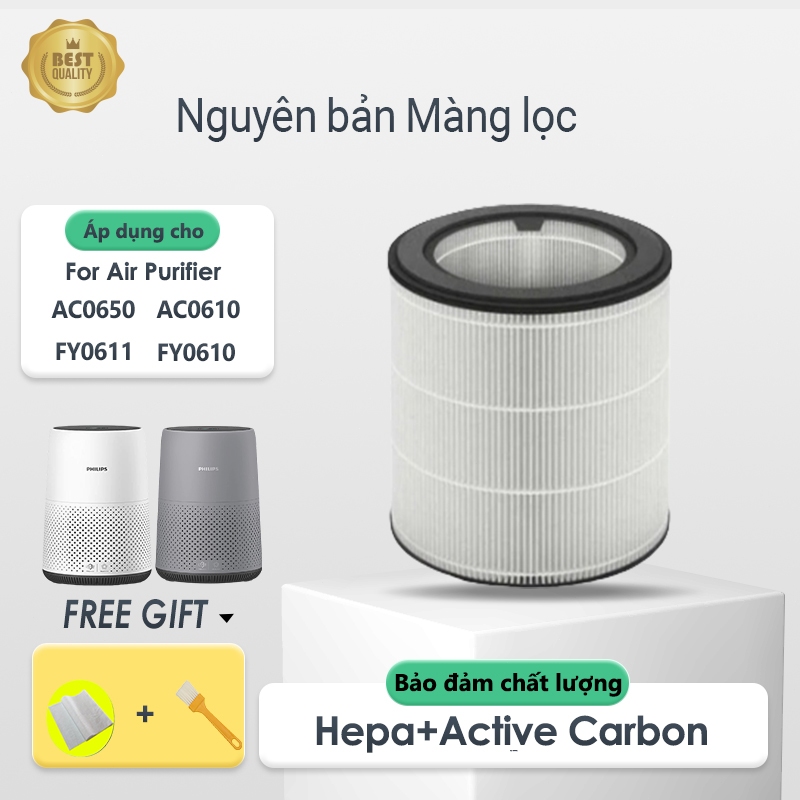 Lõi Lọc Không Khí Air Purifier Filter AC0650 AC0610 FY0611 FY0630 Phụ kiện tương thích Ori