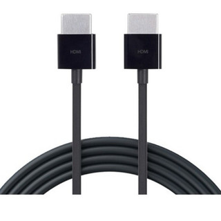 Dây HDMI Apple 1.8m ( Hàng qua sử dụng )