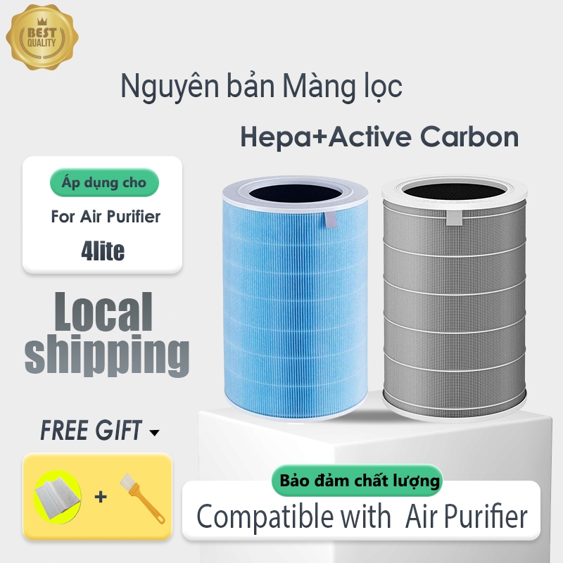Lõi Lọc Không Khí lọc dành cho máy lọc không khí Smart Air Purifier 4lite filter