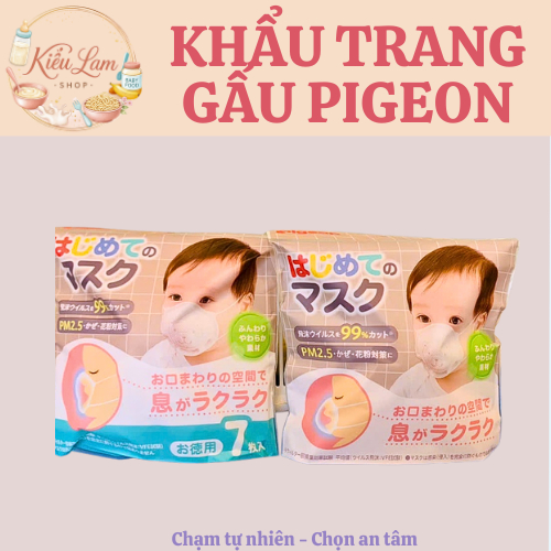 Khẩu trang gấu Pigeon cho bé set3/set7 (mẫu mới)
