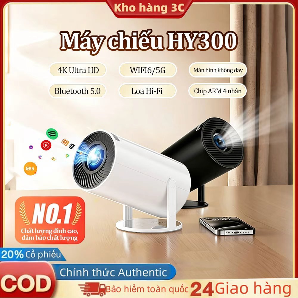 [MỚI] Máy chiếu mini HY300 PRO / HY320 / HY300 / HY320 Mini Full HD android 11.0 độ sáng 300 ANSI