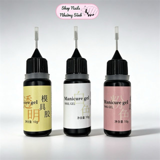 Gel Đổ Khuôn Silicon Đầu Kim Tiện Lợi – Dạng Gel Lỏng Dễ Đổ, Lọ 10g Chuyên Dùng Cho Làm Khuôn Nail
