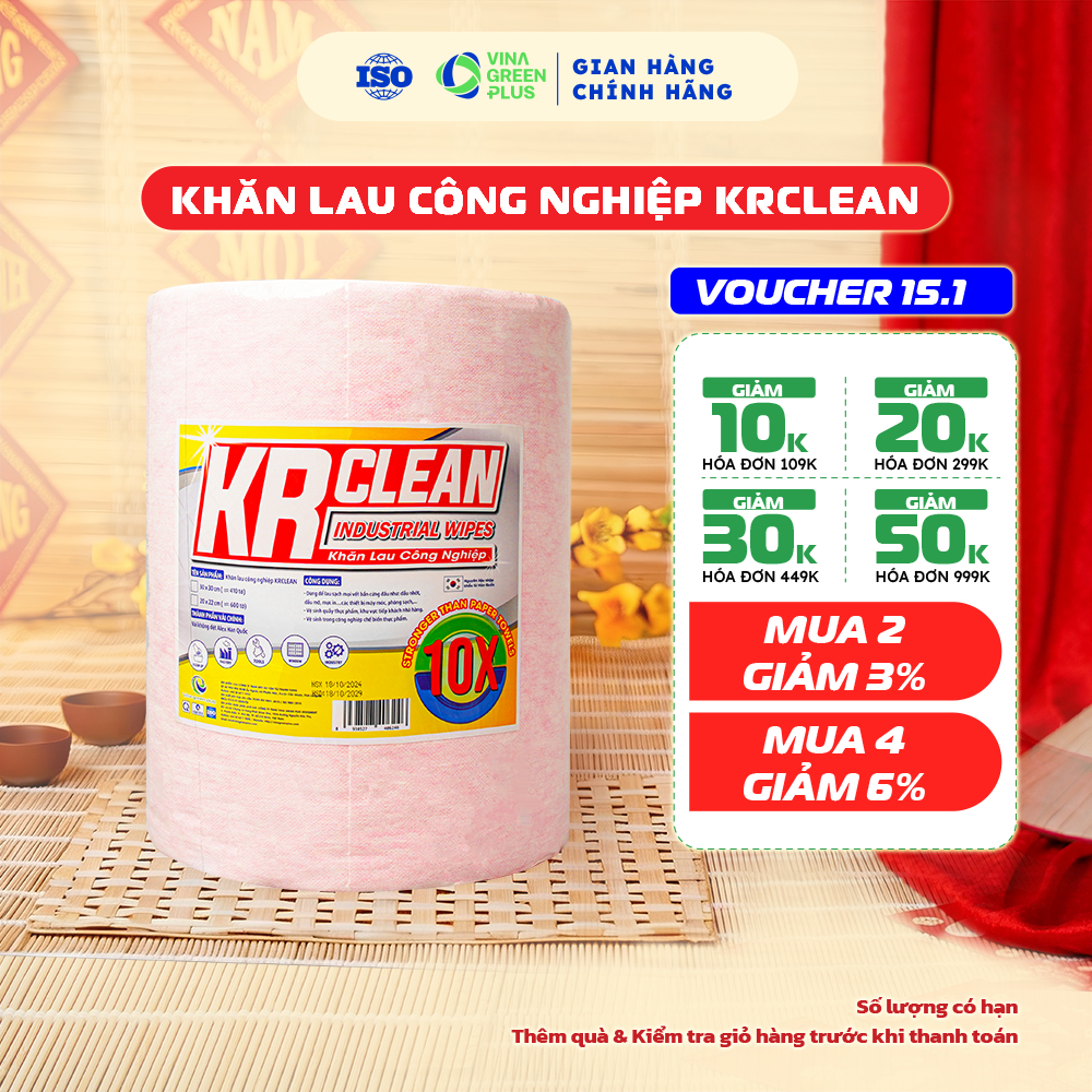 Giấy lau công nghiệp Krclean, giấy lau đa năng, lau máy móc, thấm hút dầu mỡ, vải không dệt cao cấp