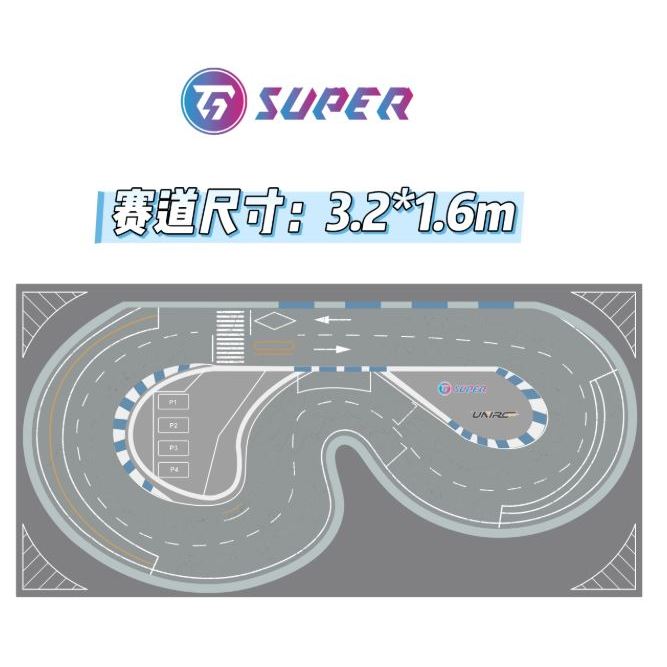 TG Racing thảm track 1/24