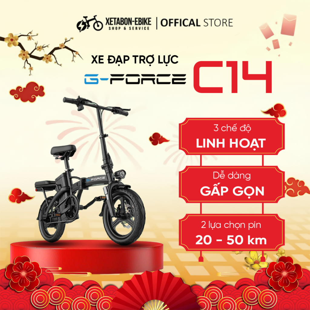 Xe đạp điện trợ lực G-Force C14 gấp gọn bỏ cốp tiện lợi. Xe đạp trợ lực  động cơ 400w. BH 12 Tháng