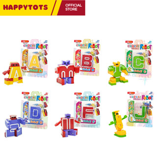 Chữ Cái Biến Hình - Đồ Chơi DUKA Robot Chữ Cái Ngộ Nghĩnh