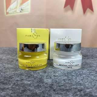 1 KEM DƯỠNG VÀ 1 KEM MỤN NAMYSPA - 10gr
