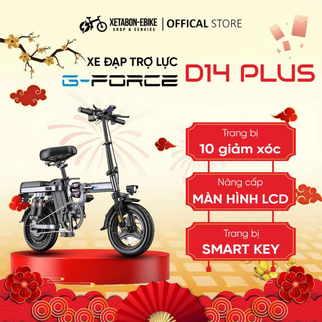 Xe đạp điện trợ lực G-Force D14 gấp gọn bỏ cốp tiện lợi. Xe điện trợ lực động cơ 400W. BH 12 tháng
