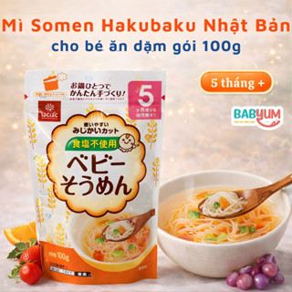 Mì somen tách muối Hakubaku cho bé từ 5 tháng tuổi 100g