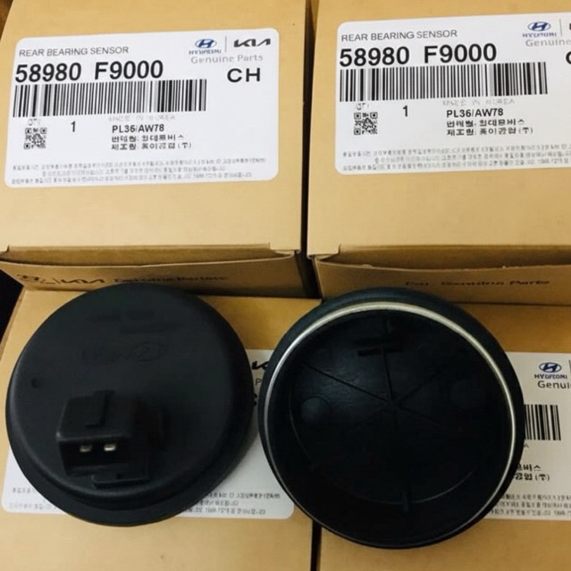 Nắp cảm biến ABS sau xe Accent 2018-2023 58980F9000