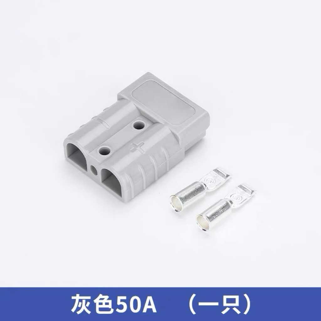 Cặp Jack Anderson nối nhanh xe điện, xe nâng, ups, xạc bình... 50a-600v