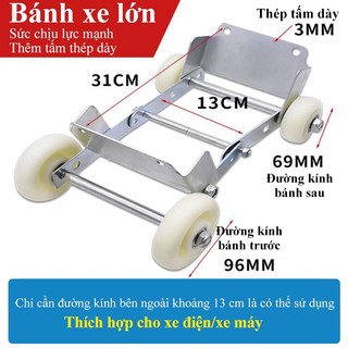 Bánh xe cứu hộ thủng lốp xe máy MJY bánh trợ lực dự phòng khẩn cấp khi xẹp lốp xăm dùng cho xe máy xe điện