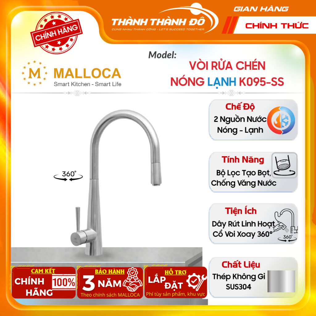 [CHÍNH HÃNG] Vòi Rửa Chén Nóng Lạnh Malloca K095-SS - Có Dây Rút - Inox 304 - Bảo Hành 3 Năm