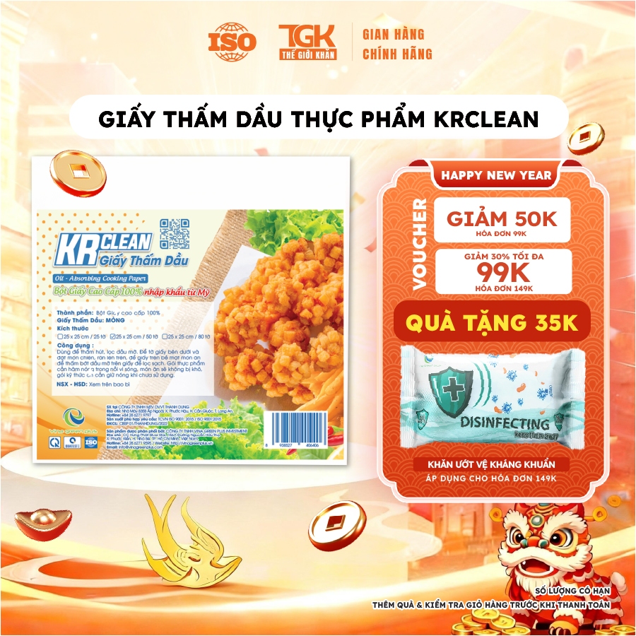 Giấy thấm dầu thực phẩm KRCLEAN 15x15cm 80 tờ dày/mỏng - Giấy thấm hút dầu thức ăn, giảm chất béo, a