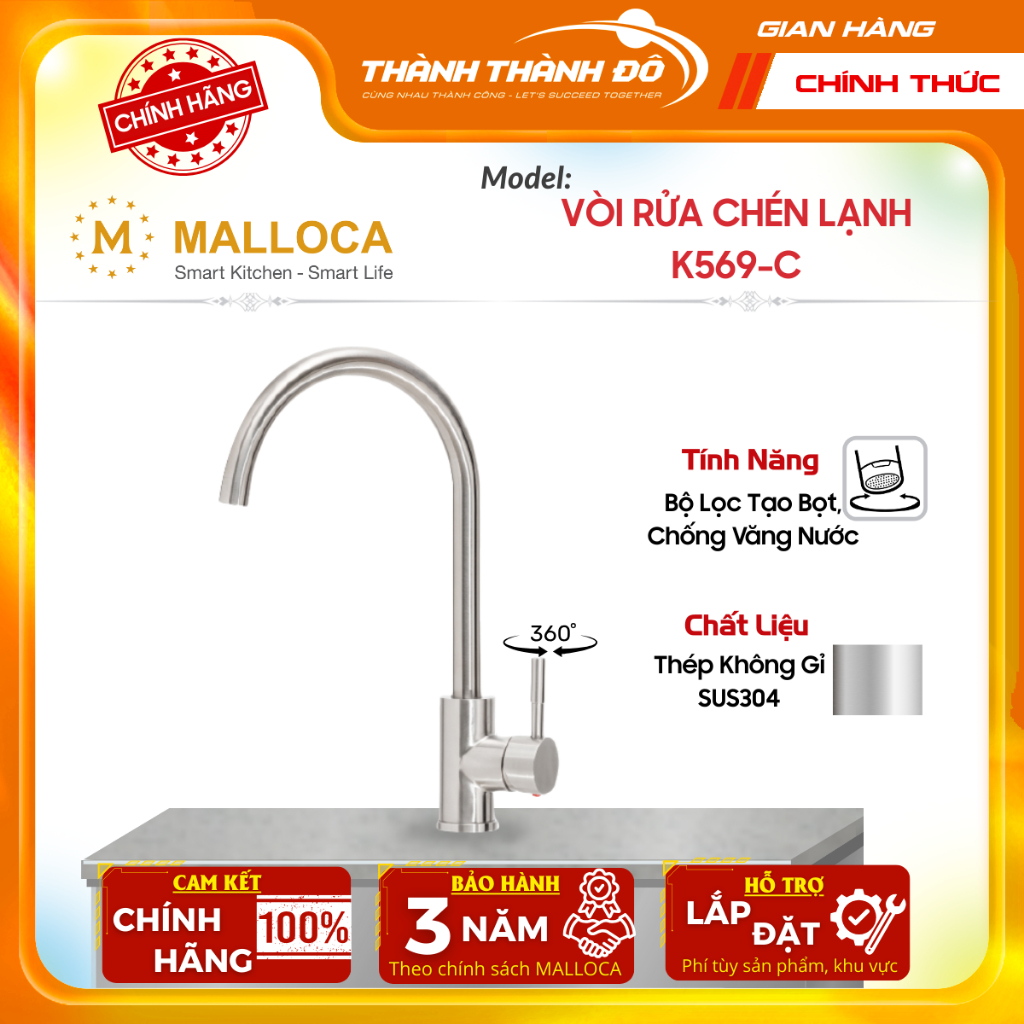[CHÍNH HÃNG] Vòi Rửa Chén Malloca K569-C - 1 nguồn nước lạnh - Inox 304 - Bảo Hành 3 Năm