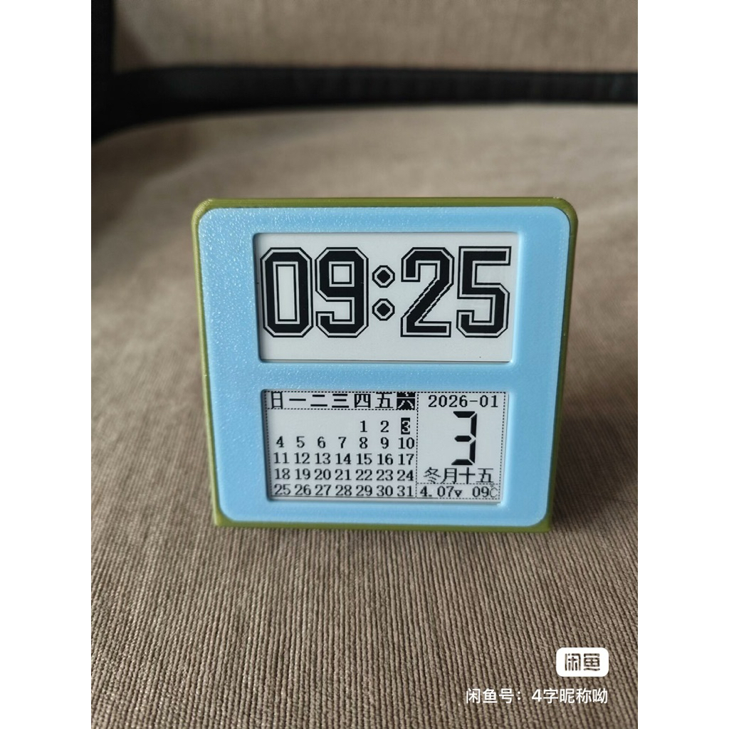 Đồng hồ và lịch kết hợp màn hình E-ink pin 6 tháng/1 lần sạc