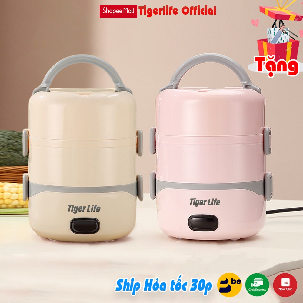 Hộp cơm cắm điện văn phòng, Tiger Life h1 Model New Sp có thể nấu cơm nấu đồ ăn hâm cơm, Hâm đồ ăn ..H1