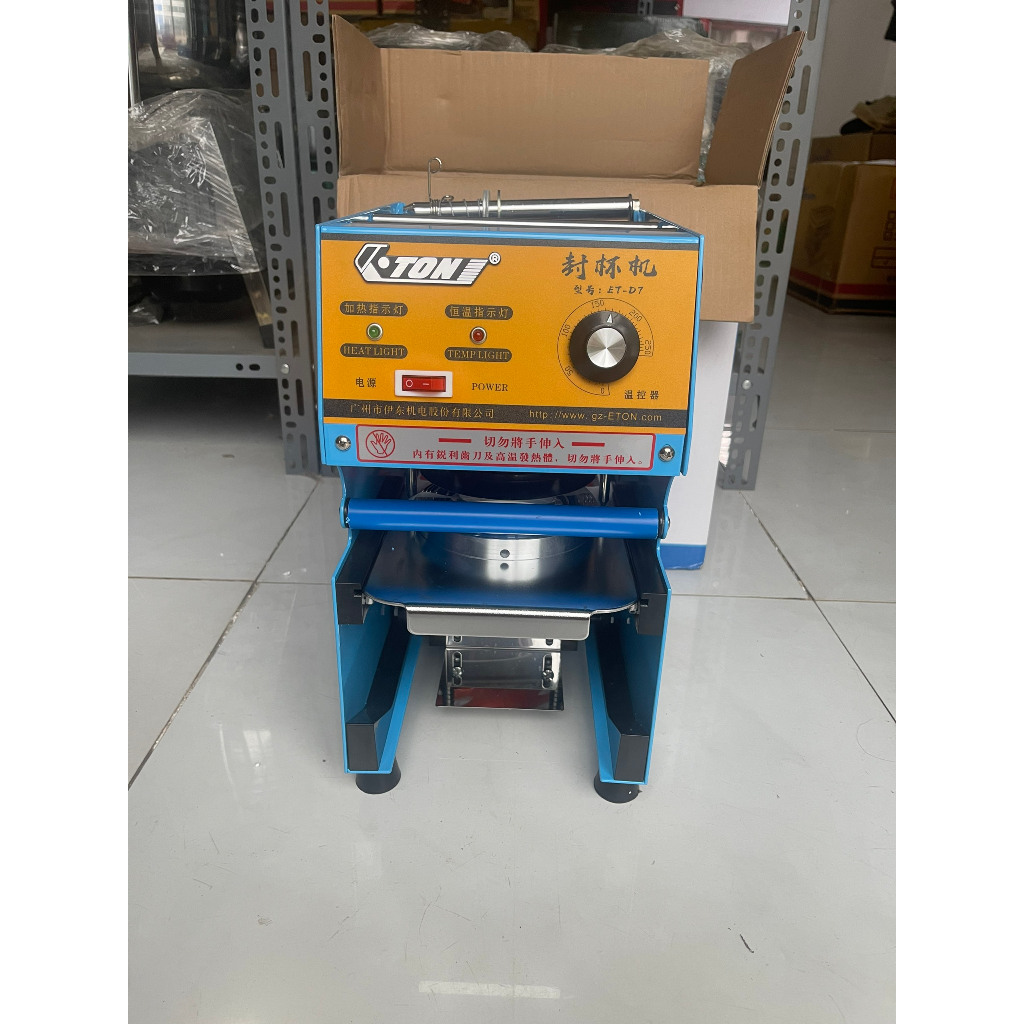 Máy dán ép dập đậy đóng nắp miệng ly cốc hộp Eton D7 (ET-D7) Ép ly trà sữa, nước ép, cafe, sinh tố, 