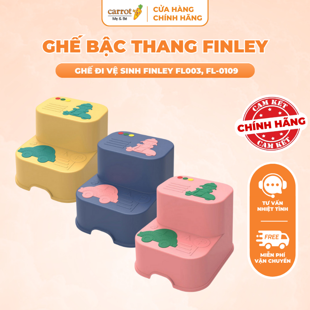 Ghế Bậc Thang Kê Chân Đi Vệ Sinh, Đánh Răng Finley FL003, FL-0109 Cho Bé