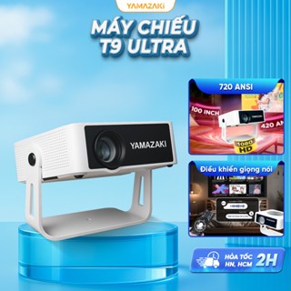 Máy chiếu mini Yamazaki T9 Unltra bản nâng cấp HY300 - T8 độ phân giải Full hd