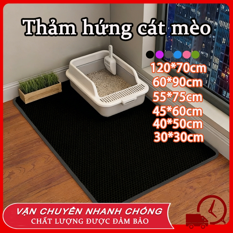 😻Thảm hứng cát mèo,Thảm lót khay vệ sinh chống vương vãi cát cho mèo, Bền, thân thiện với môi trường và dễ lau chùi
