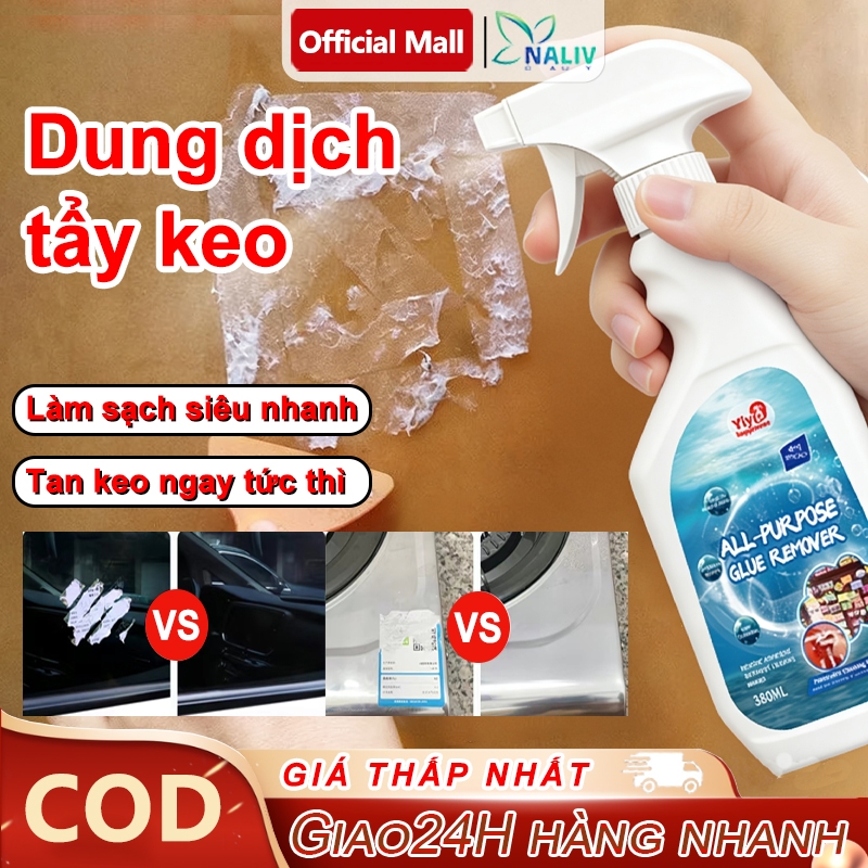 Nước tẩy keo dán đa năng, Dung Dịch Tẩy Keo - Làm Sạch Mọi Vết Keo, Băng Dính, Chỉ 3 Giây