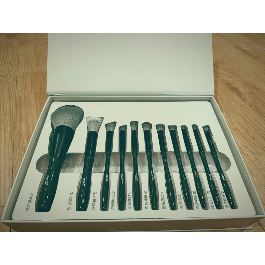 Bộ cọ trang điểm 12 cây MSQ lavender