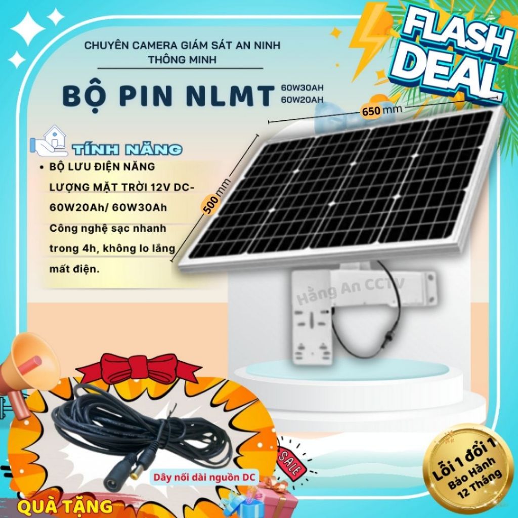 (MUA 1 TẶNG 1) Bộ pin năng lượng mặt trời 12V - 60W-30AH / 60W-20AH - Tặng Dây nối dài nguồn DC (Số 