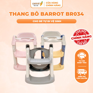 Thang Bô Gấp Gọn Barrot BR034 Nắp Thu Nhỏ Bồn Cầu Có Tay Vịn Kèm Đệm Da Giúp Bé Đi Vệ Sinh Dễ Dàng