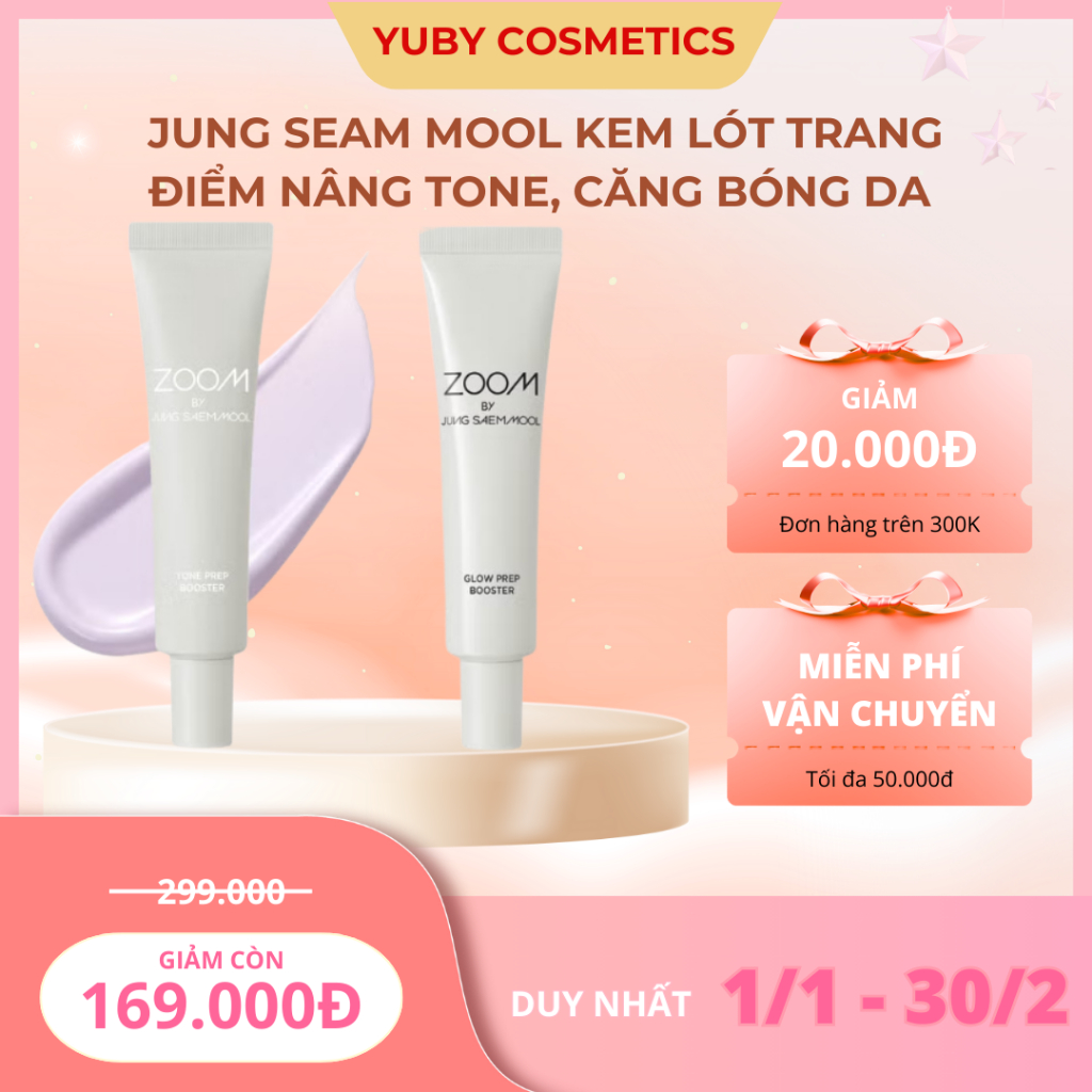 JUNG SEAM MOOL KEM LÓT TRANG ĐIỂM NÂNG TONE, CĂNG BÓNG DA DAISO * JUNG SEAM MOOL