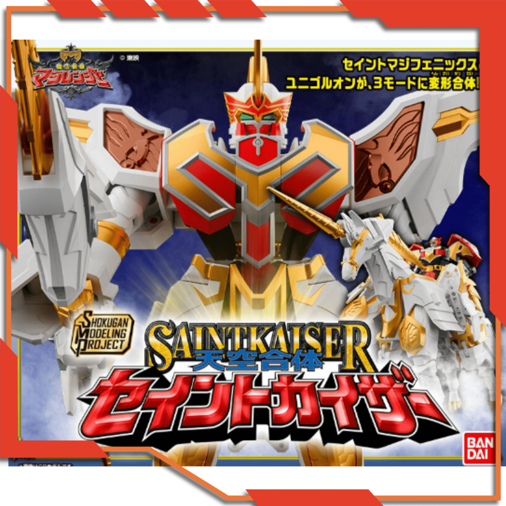 [HÀNG SẴN] Mô hình lắp ráp SMP Saint Kaiser | Siêu nhân phép thuật - Chính hãng Bandai