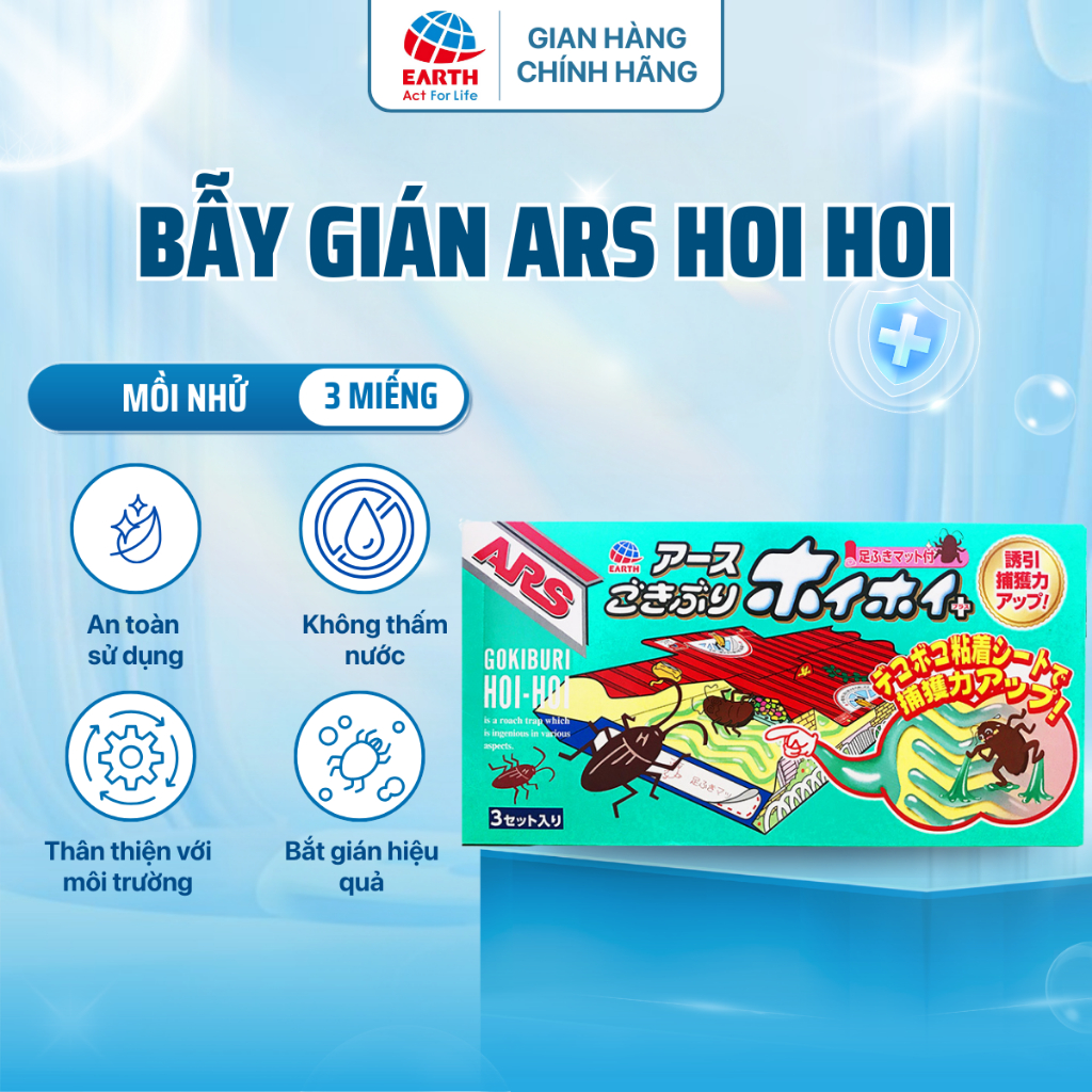 Bẫy Gián ARS HOI HOI Bắt Gián Hiệu Quả, An Toàn, Mồi Nhử Thu Hút Mạnh, Hộp 3 Miếng | ECV