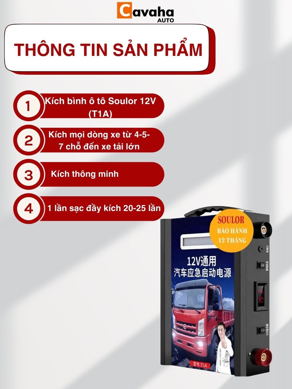 Kích bình Soulor 12V, Kích Mọi Dòng Xe Gia Đình