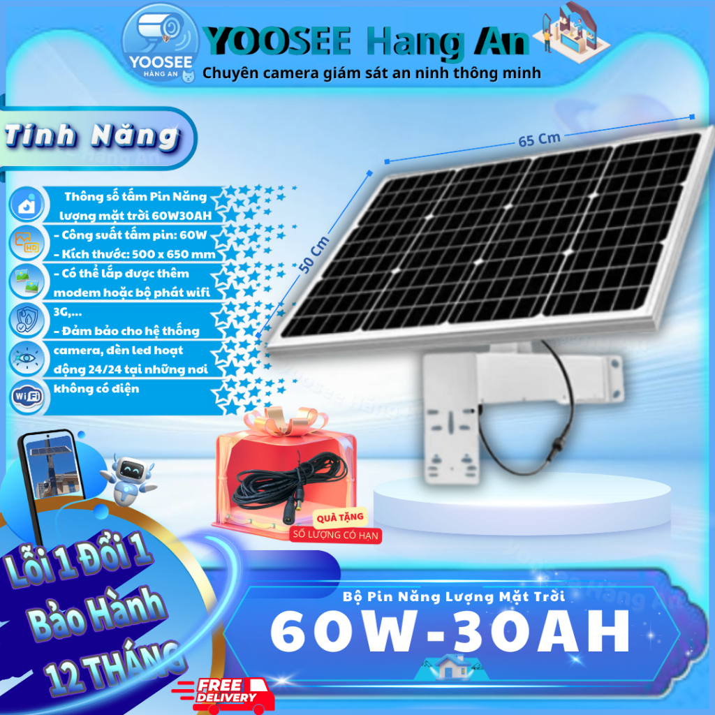 (MUA 1 TẶNG 1) Bộ pin năng lượng mặt trời 12V - 60W-30AH / 60W-20AH - Tặng Dây nối dài nguồn DC (Số 