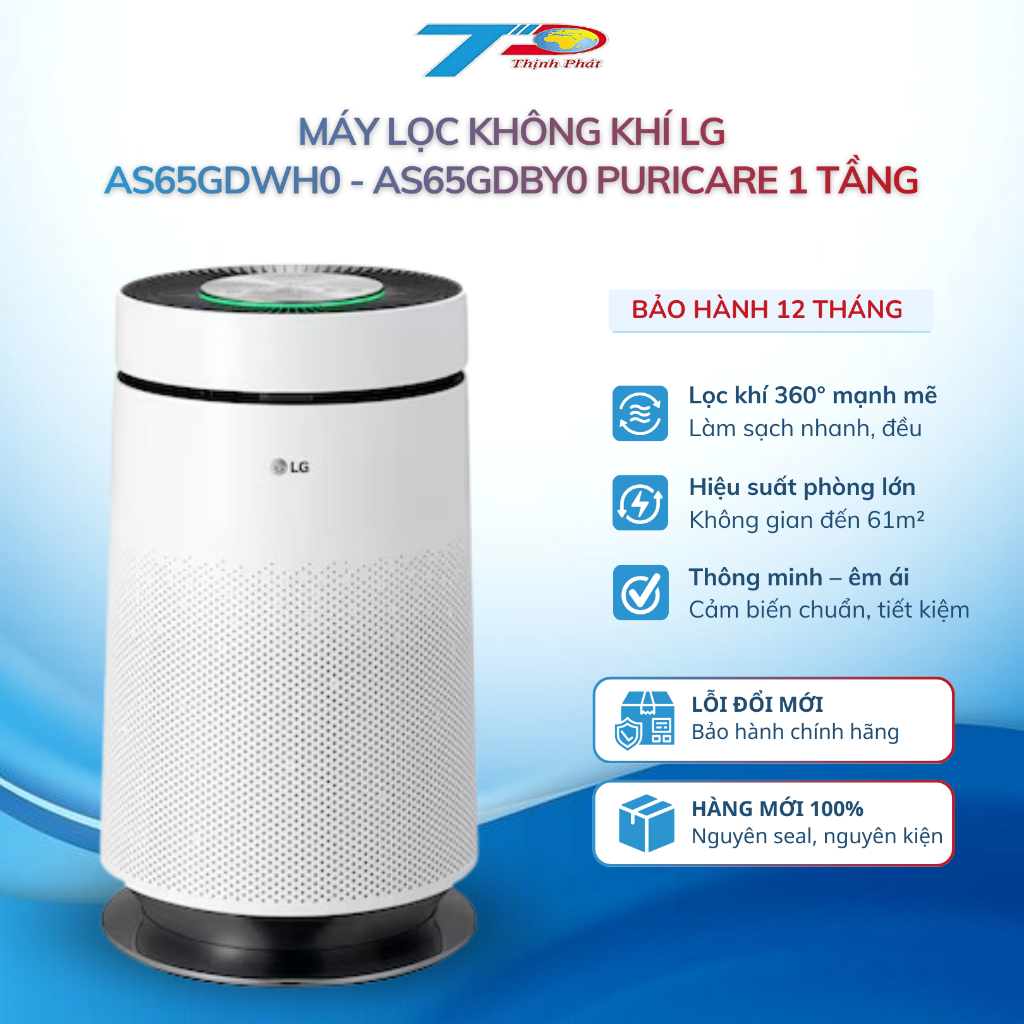 Máy lọc không khí LG AS65GDWH0 - AS65GDBY0 PuriCare 1 tầng lọc PM1.0 cảm biến thông minh
