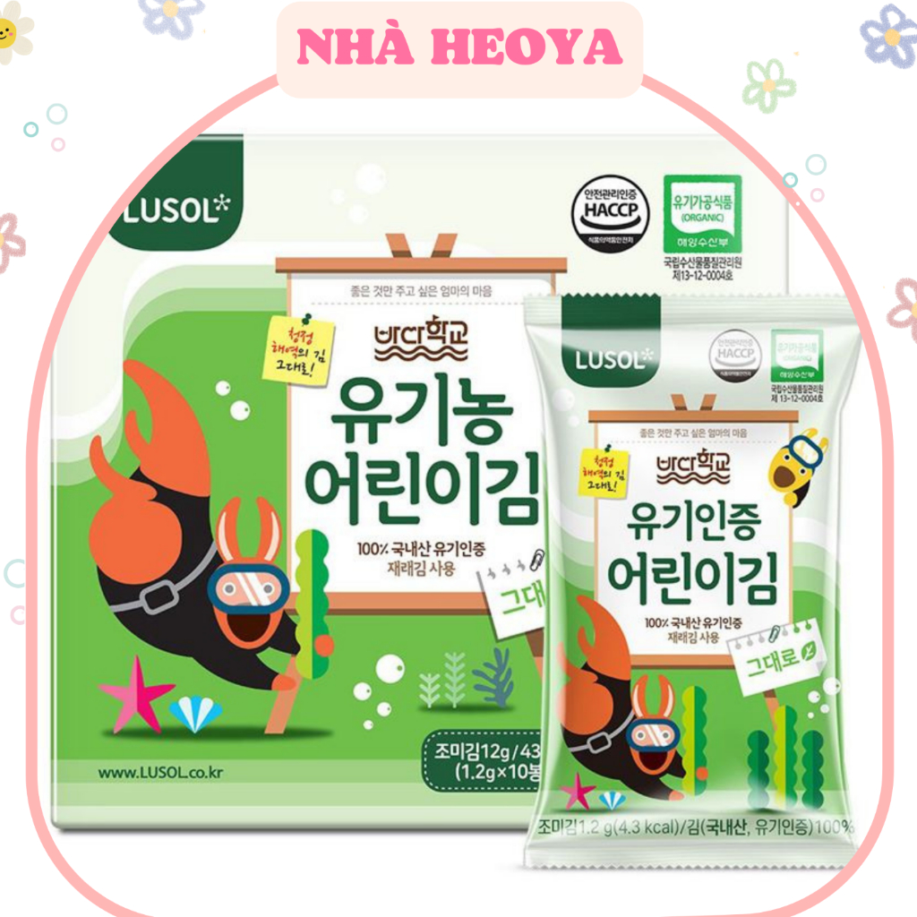 RONG BIỂN HỮU CƠ TÁCH MUỐI LUSOL HÀN QUỐC CHO BÉ