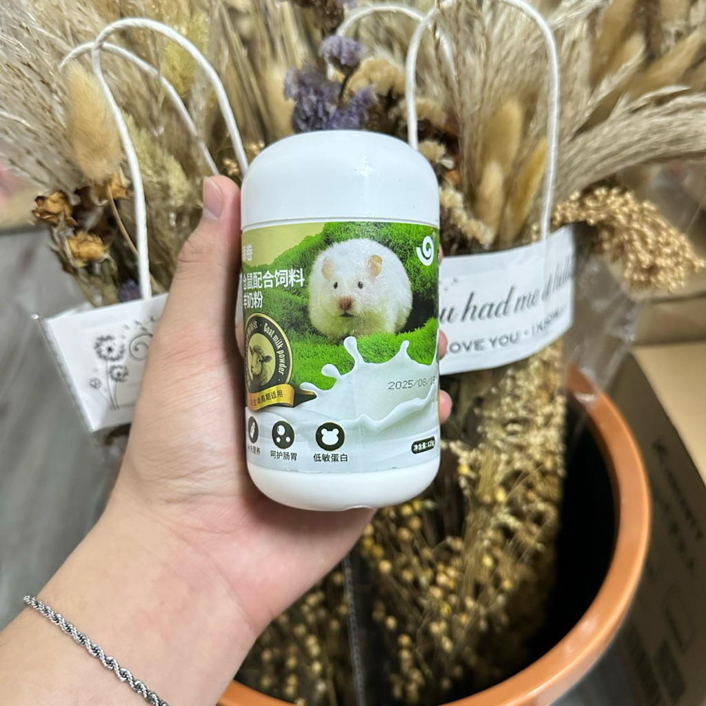 [ GJO ] Sữa Dê Bổ Sung Dinh Dưỡng Cho Hamster