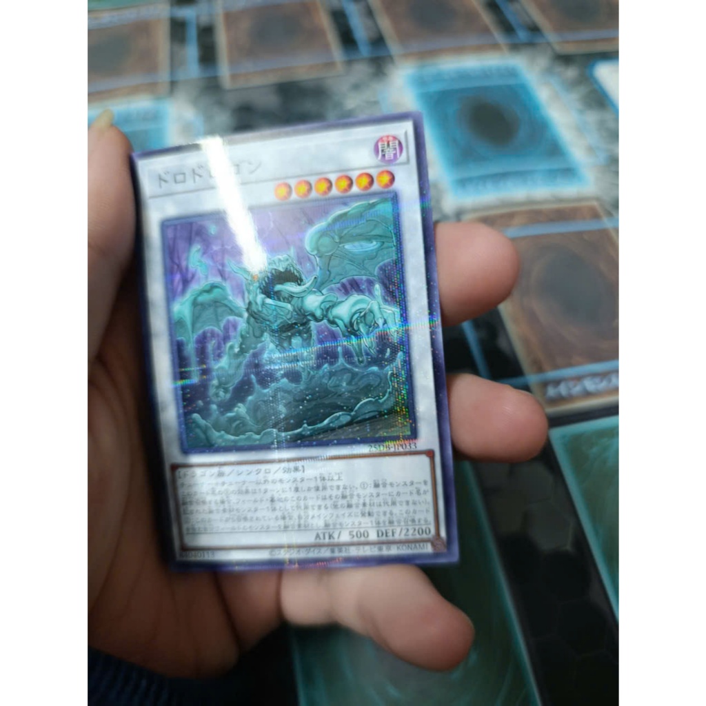 [ 20260106 Q ] Thẻ bài Yugioh  25DB-JP033 Muddy Mudragon