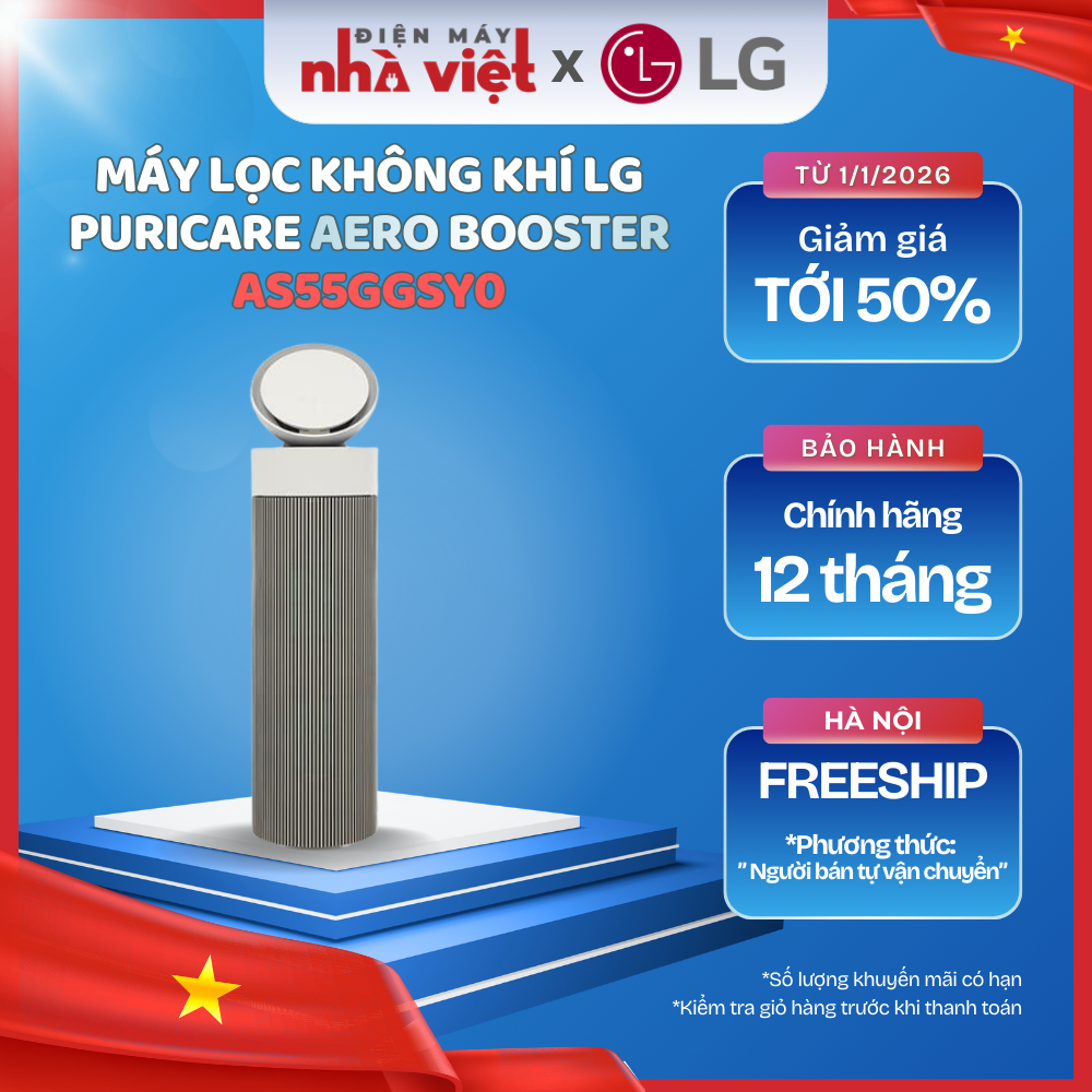 [ AS55GGSY0 ] - Máy lọc không khí LG PuriCare Aero Booster
