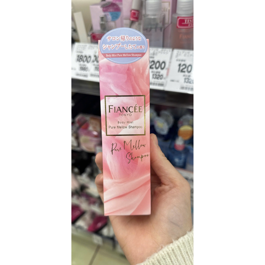 Nước hoa Fiancee Tokyo - Body Mist Pure Shampoo