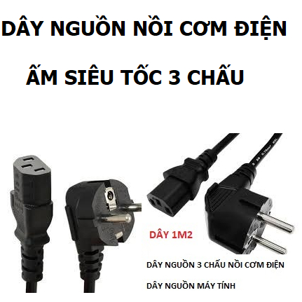 Dây nguồn nồi cơm điện 3 chấu đa năng dùng được cho nồi lẩu mini, nguồn máy tính, máy in, thiết bị điện tử gia dụng