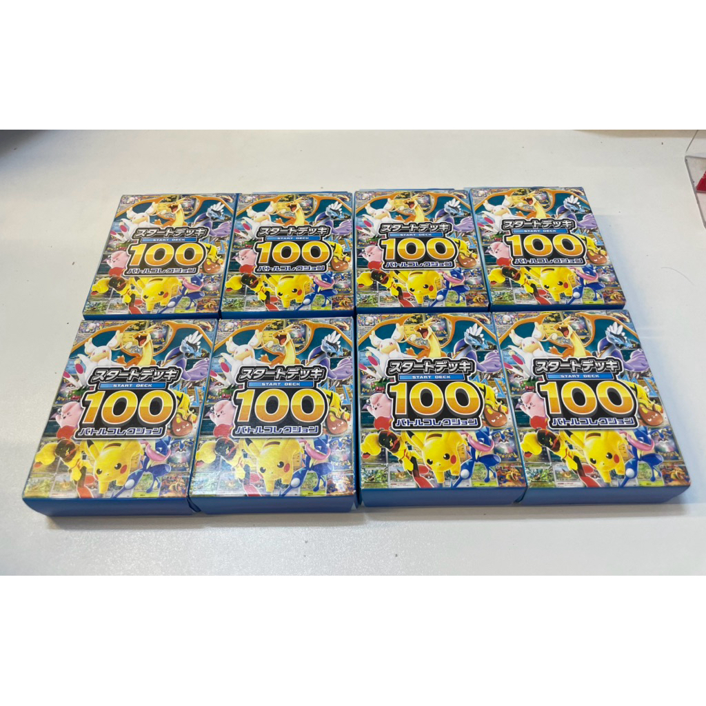 [LT F1gure] Thẻ Card Game Chính Hãng - Box pokemon dekki 100