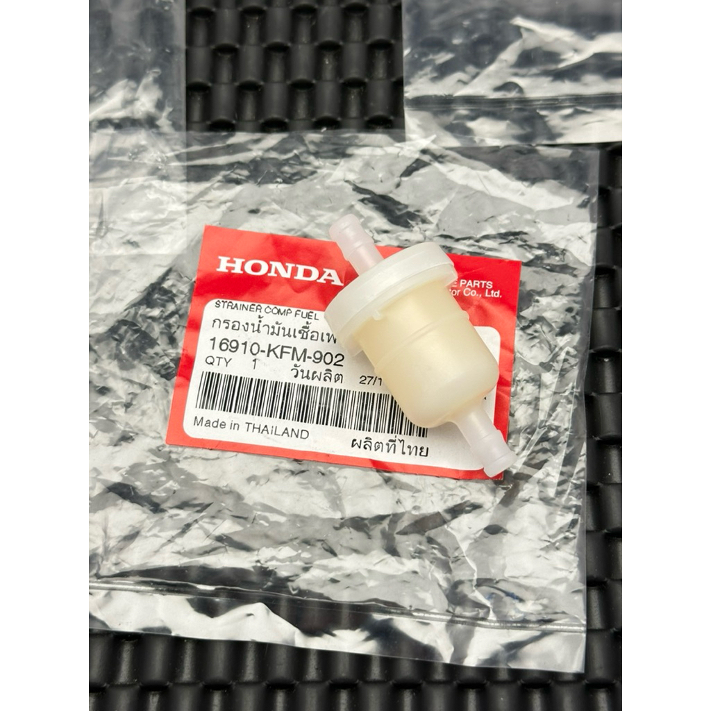 💫🇹🇭🏆LỌC XĂNG WAVE THÁI 100-110/ DREAM/ FUTURE (16910-KFM-902) HONDA THAILAND