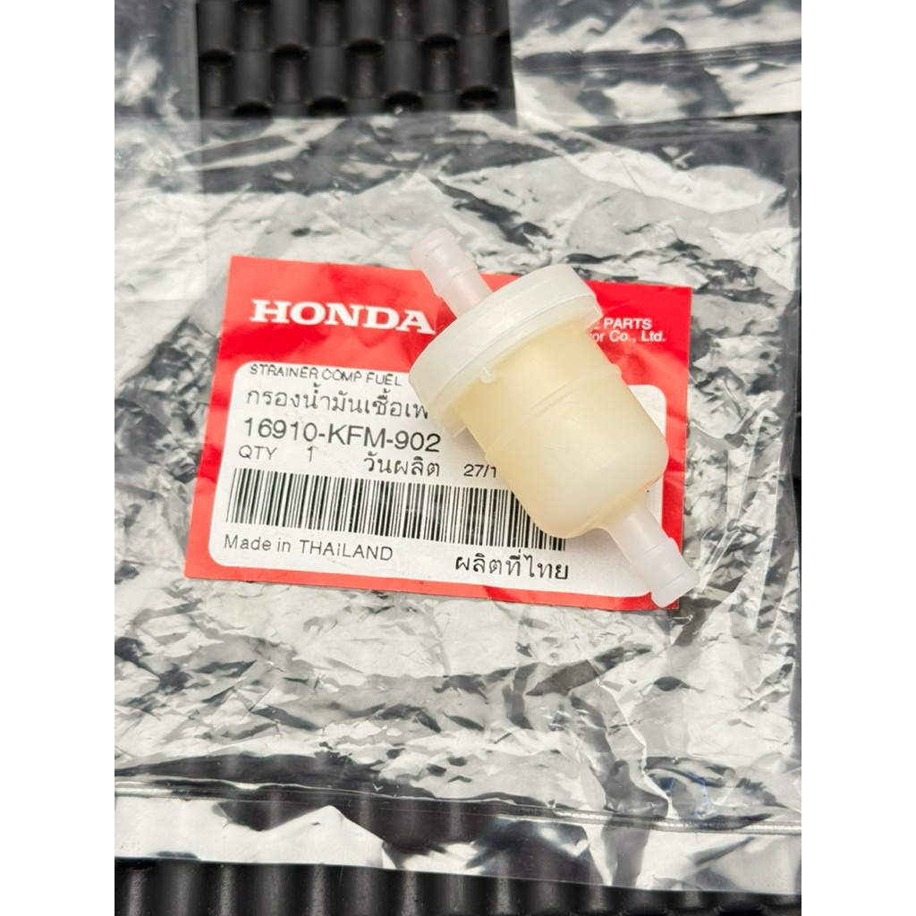 💫🇹🇭🏆LỌC XĂNG WAVE THÁI 100-110/ DREAM/ FUTURE (16910-KFM-902) HONDA THAILAND