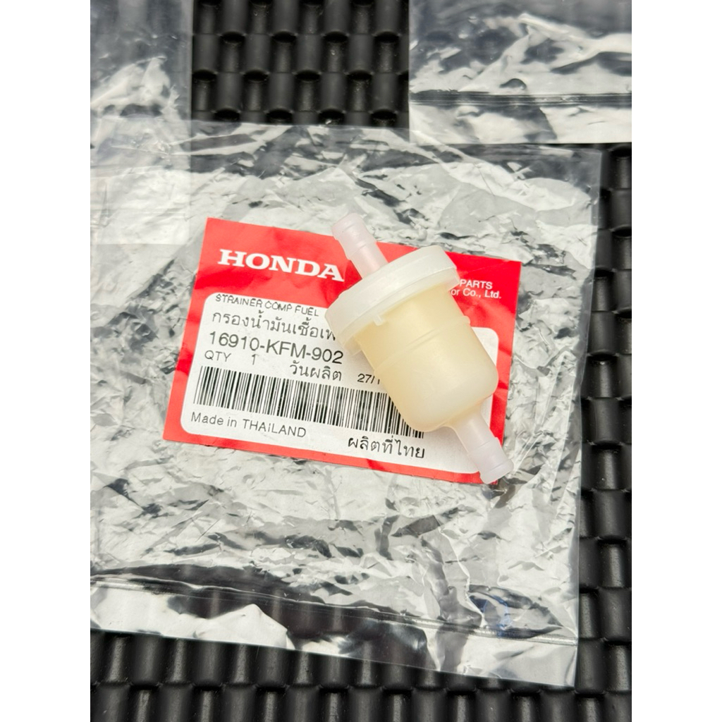 💫🇹🇭🏆LỌC XĂNG WAVE THÁI 100-110/ DREAM/ FUTURE (16910-KFM-902) HONDA THAILAND
