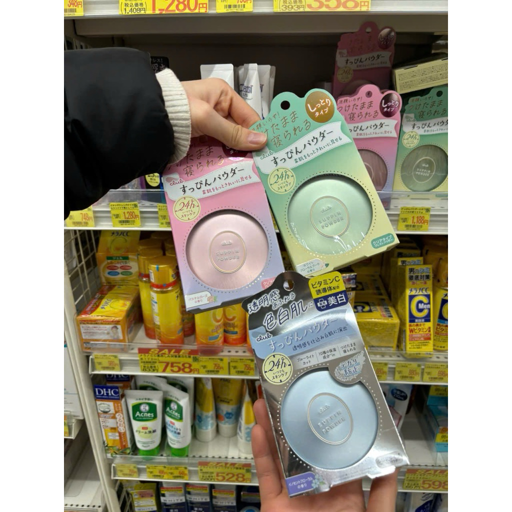 phấn phủ dưỡng da Club Suppin Powder - nội địa Nhật