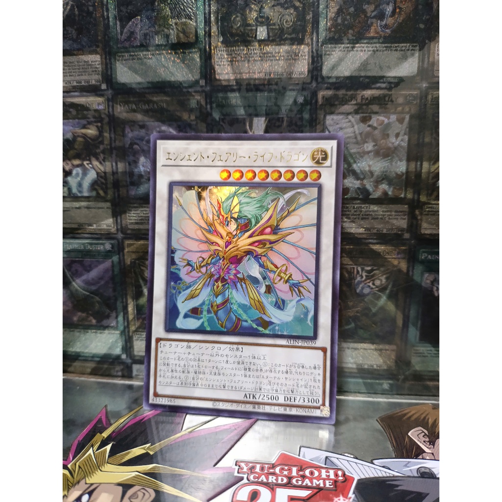 [ Đỗ Lạc 2 - Vui lòng xem mô tả ] Thẻ Bài Yugioh OCG Ancient Fairy Life Dragon Ultra