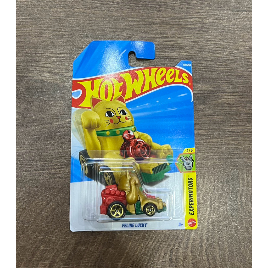 Hotwheels Case D 2026, Mèo thần tài, Lambo, Toyota Prius, Nissan 2000T, Cadilac