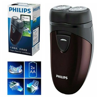 Máy cạo râu du lịch Philips PQ206 nhỏ gọn, tiện lợi, an toàn cho da, sử dụng pin AA, bảo hành 2 năm - Hàng chính hãng